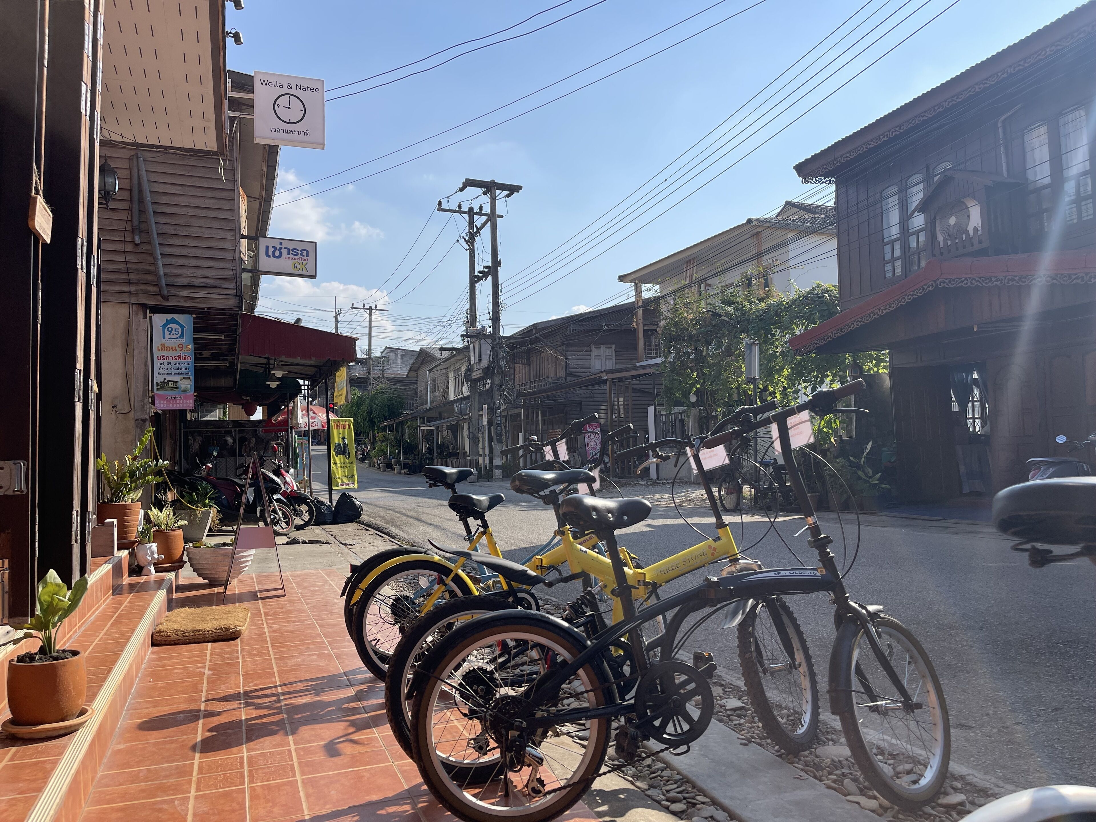 Depan hartanah