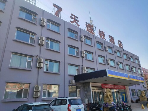 7 Days Inn Changzhi Qin County
