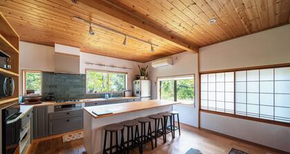 Hakuba Bliss Cottage