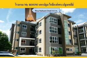 Exterior - My Room Nakhonpathom (Nakhon Pathom)