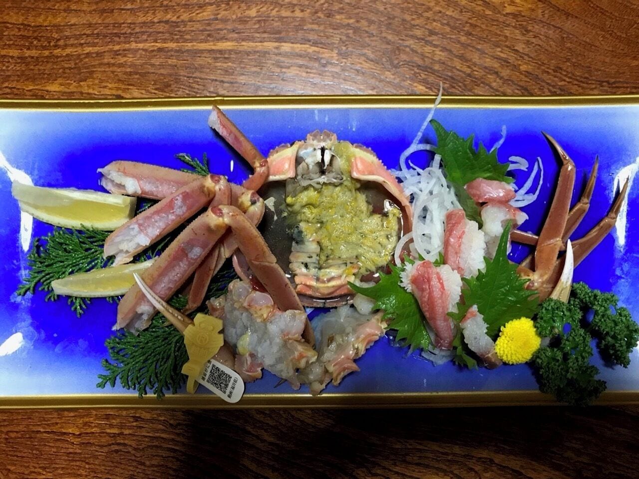 Comida y bebida