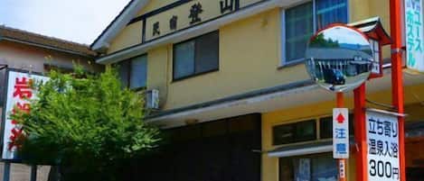 Fachada
