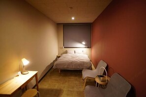 Room - La Union (Fukushima)