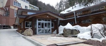 Shikaribetsukyo Kanno Onsen
