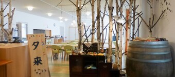 Shikaribetsukyo Kanno Onsen