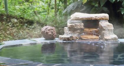Izu Kogen Onsen Bettei Ishinoya