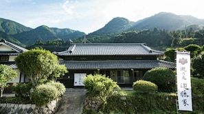 Exterior - Kondoke Inn (Toon)