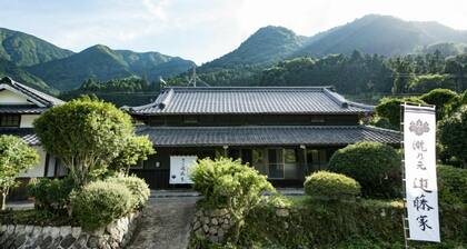 Kondoke Inn