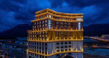 JOVE MOUNTAIN UrCove Nyingchi Hotel