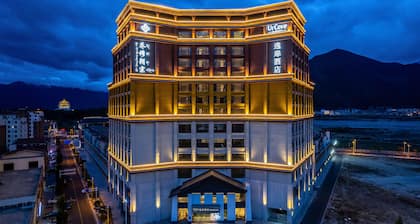 JOVE MOUNTAIN UrCove Nyingchi Hotel
