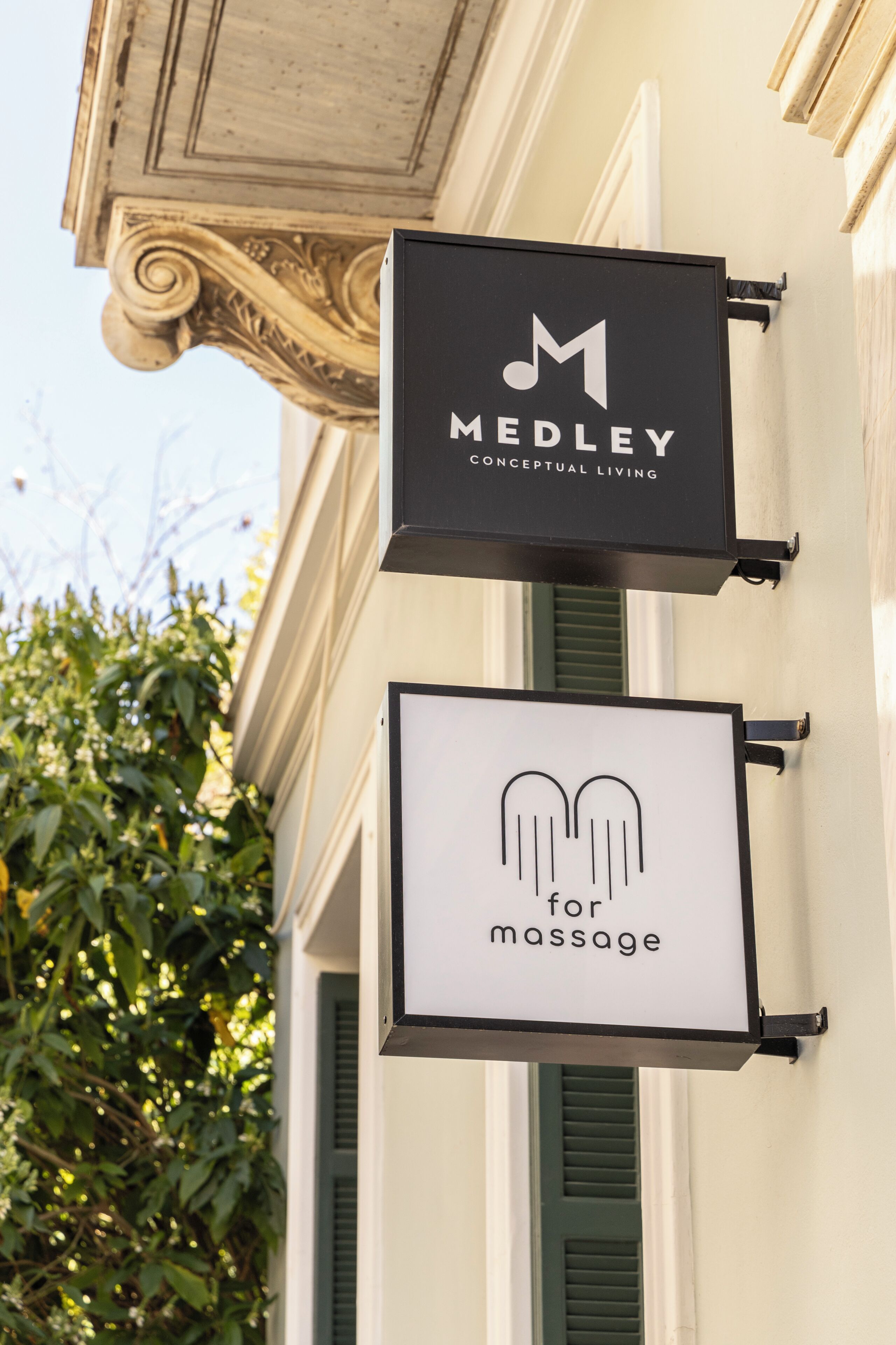 Photo - MEDLEY Conceptual Living & Spa