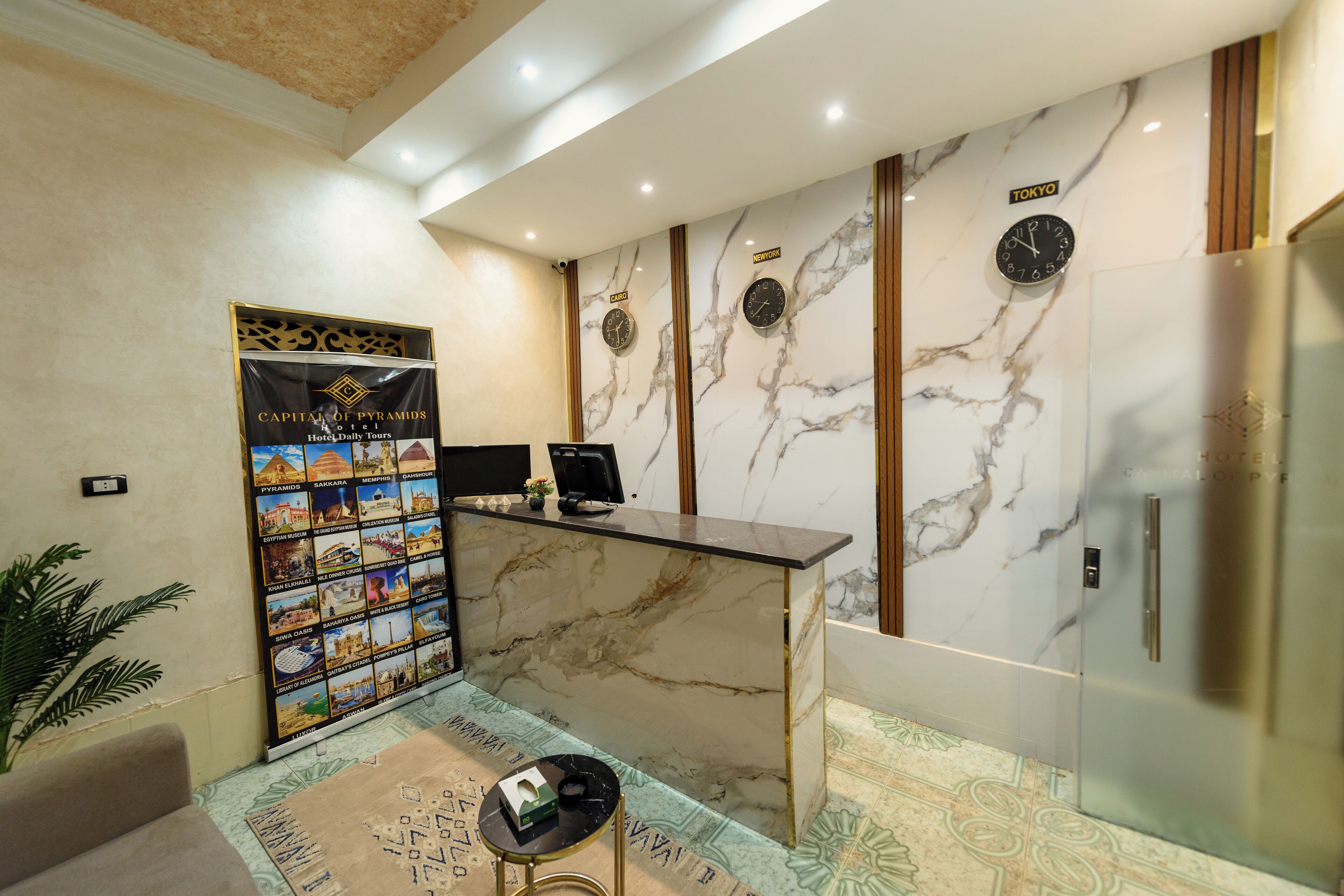 Foto - Capital Of Pyramids Hotel