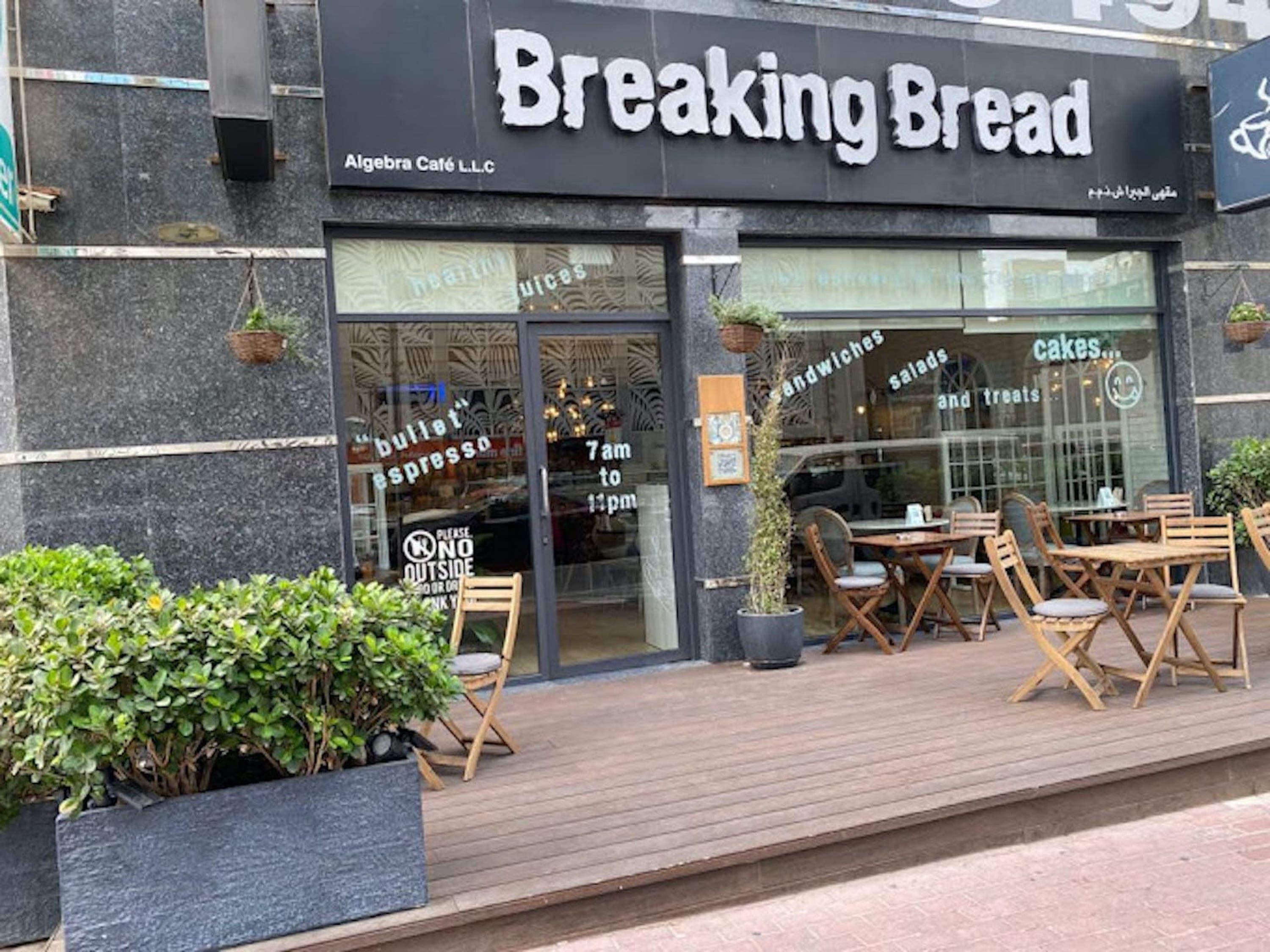 Udendørs spisemuligheder