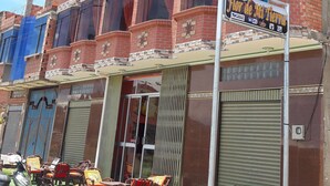Exterior - Hostal restauran flor de mi tierra (Copacabana)