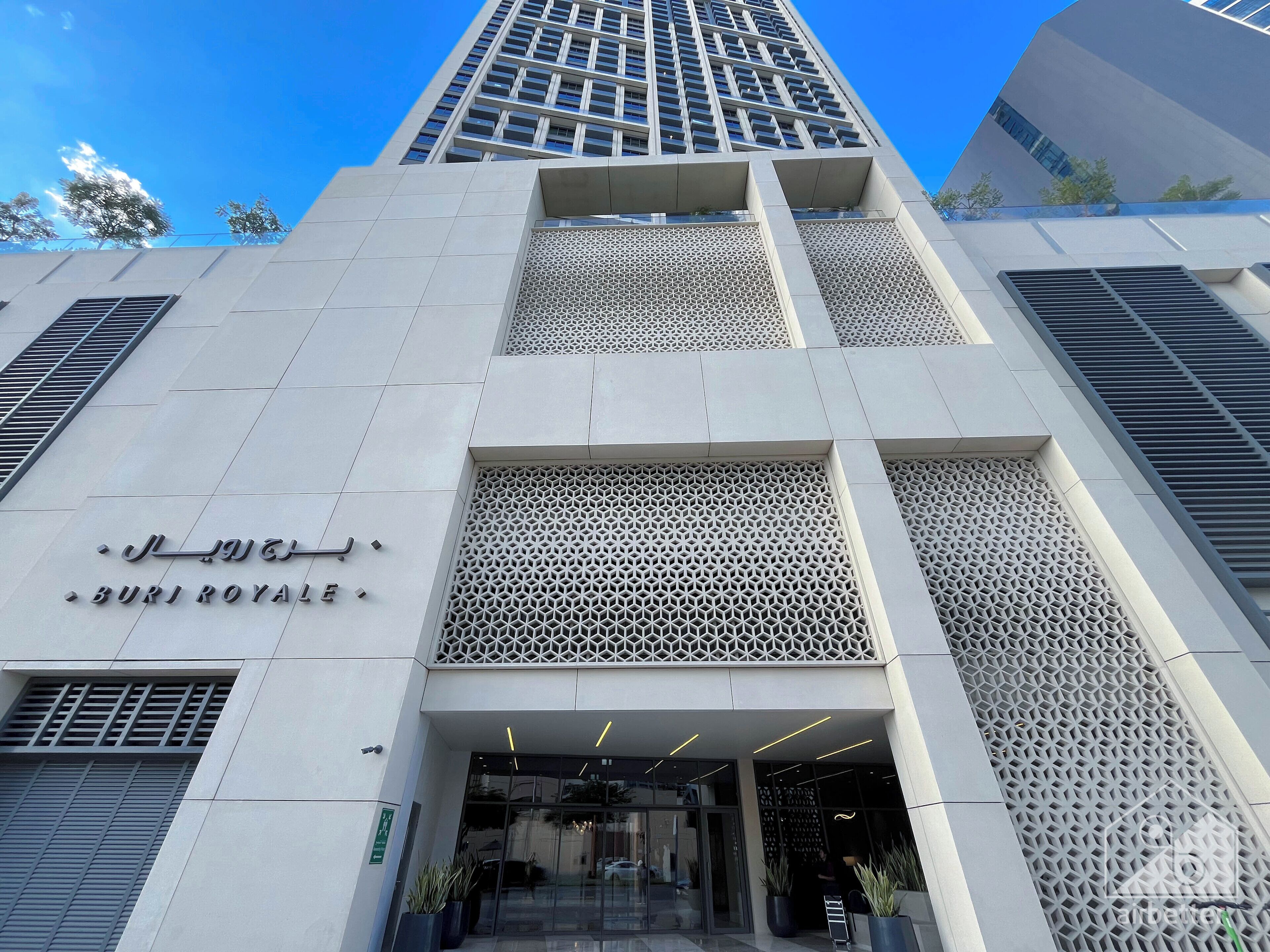 อพาร์ทเมนท์ (2 Bedrooms) | บริเวณภายนอก