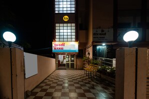 Exterior - Itsy Hotels Mansi (Nashik)