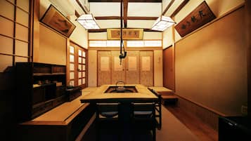 منطقة المعيشة