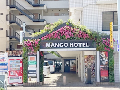 Mango Hotel Miyazaki