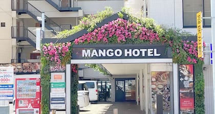 Mango Hotel Miyazaki