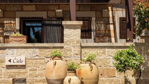 Front of property - Angeli nel Salento Country House (Santa Cesarea Terme)