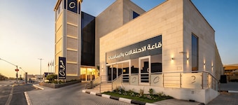 Cheerful Al Waha Unayzah Hotel