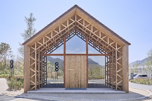 Reception - Simose Art Garden Villa (Otake)