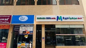 Mặt tiền nơi lưu trú