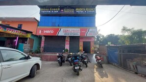 Exterior - Goroomgo Aradhya Regency Konark (Gop)