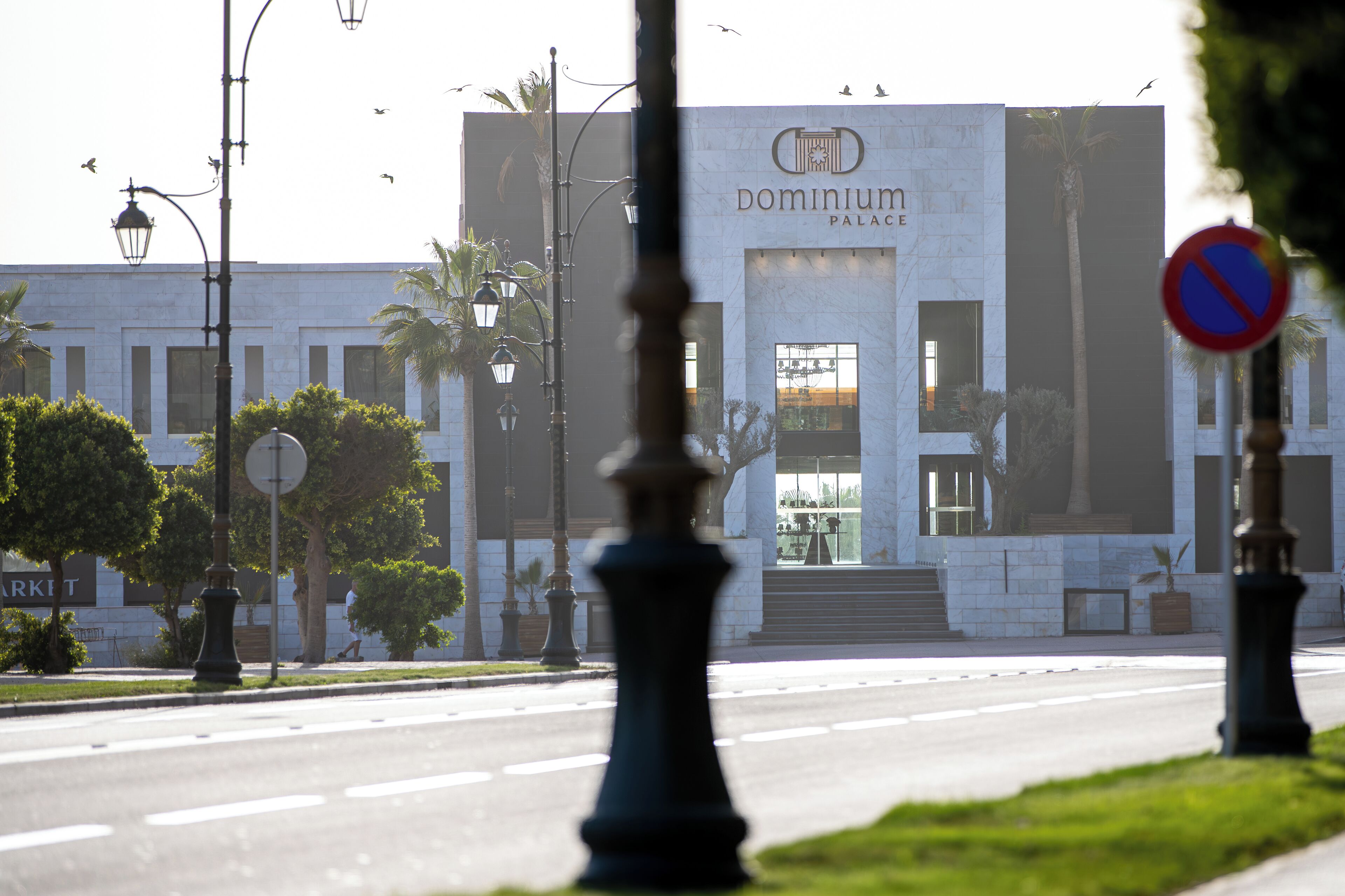 Photo - Dominium Palace
