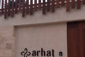 Front of property - Arhat Tulum (Tulum)