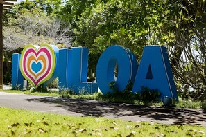 Basic Apartment | Miscellaneous - ILOA RESIDENCE AP 103 A (Barra de São Miguel)