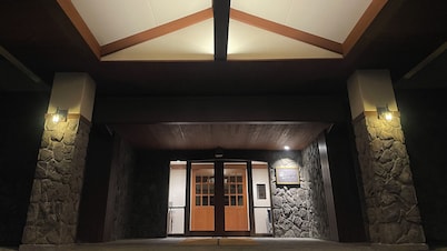 Tokyu Vacations Tateshina