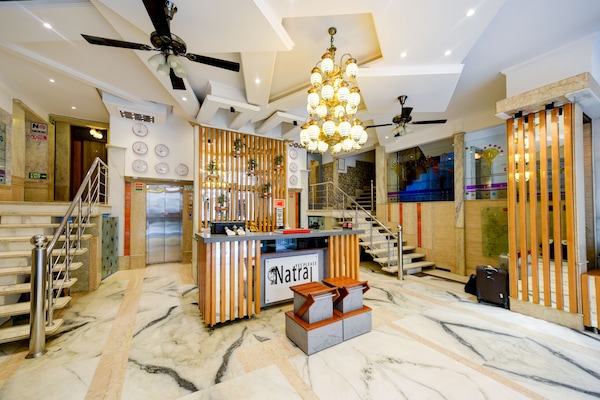 Entrada interior
