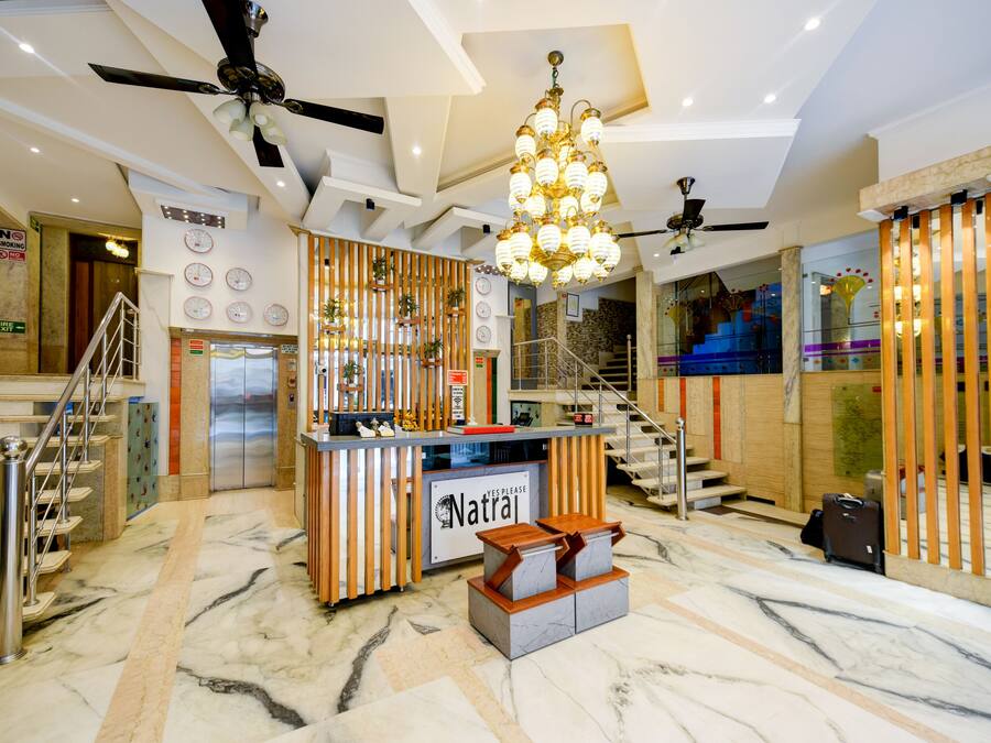 Entrada interior