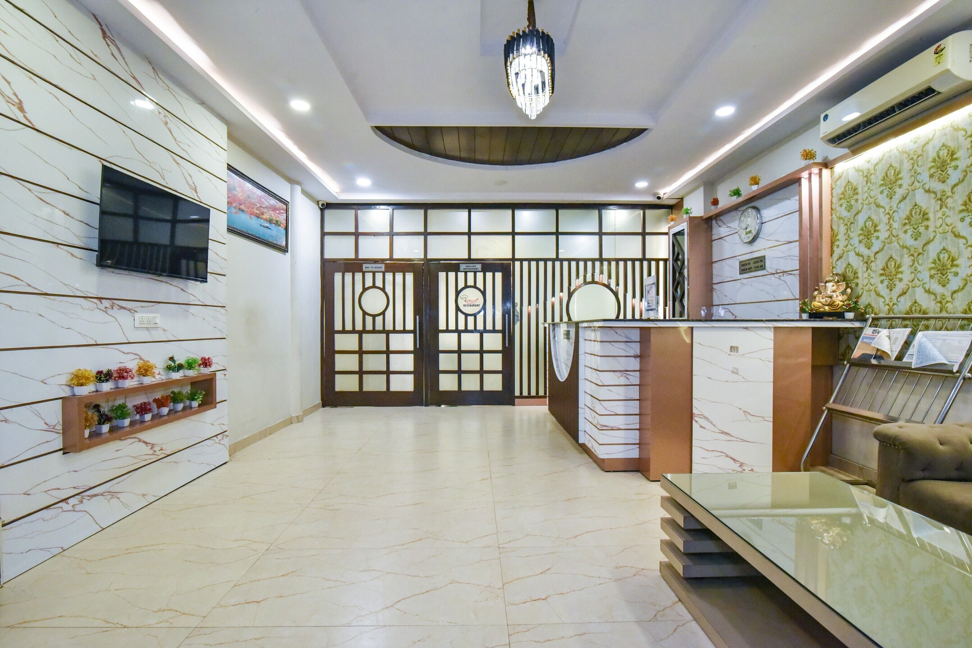 Recepción