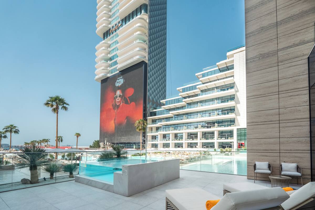 Two Bedroom Pool Party Suite with XL Pool | Terraza o patio