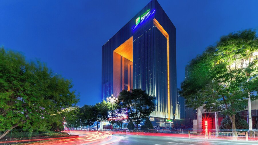 Holiday Inn Express Lanzhou Downtown by IHG
