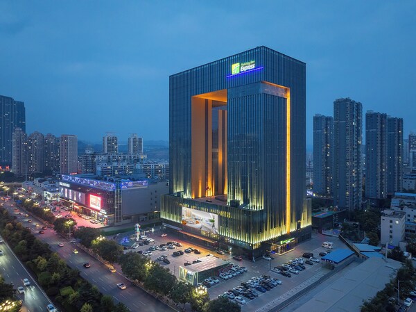 兰州金城智选假日酒店 - 蘭州市