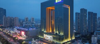 Holiday Inn Express Lanzhou Downtown by IHG