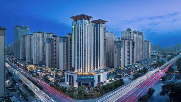 Holiday Inn Express Xi An Daxing By Ihg - 西安市