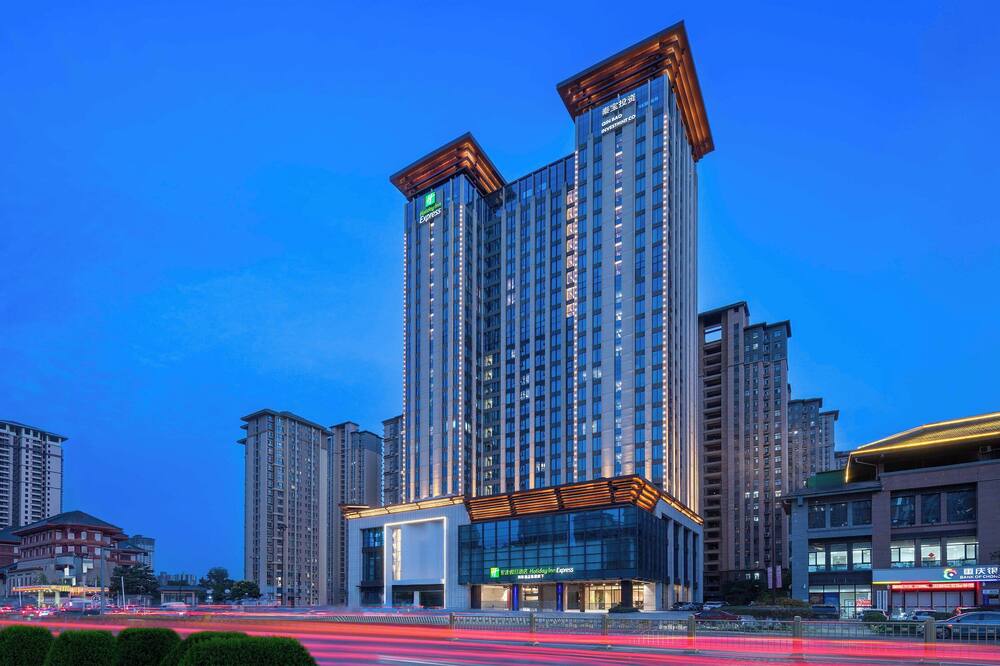 Holiday Inn Express Xi An Daxing by IHG