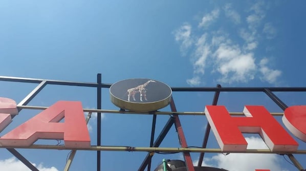 Détail de l’extérieur