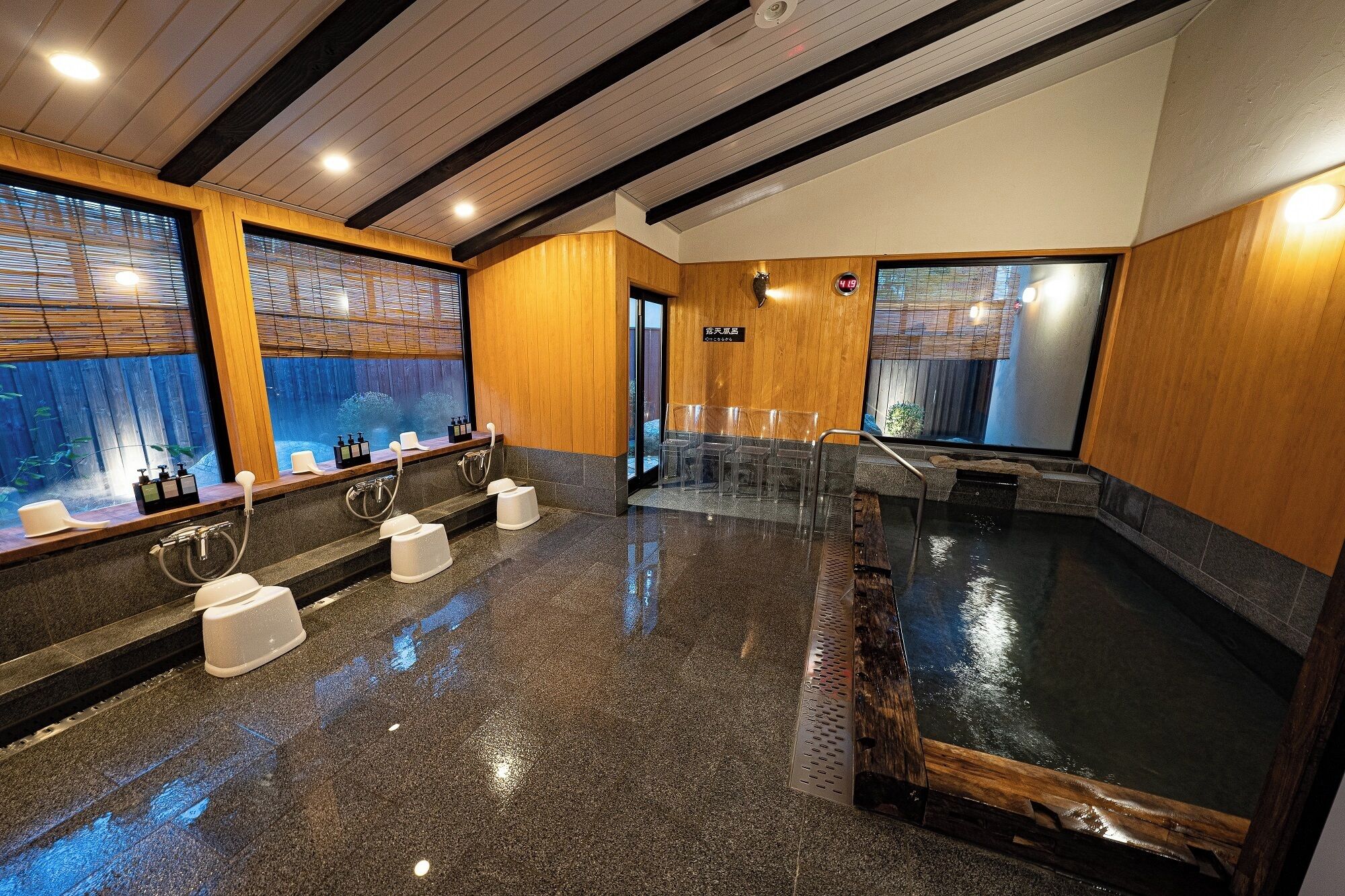 Wellness