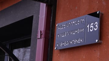 Bagian depan properti