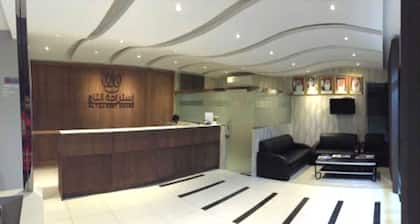 OYO Al Taj Rest House