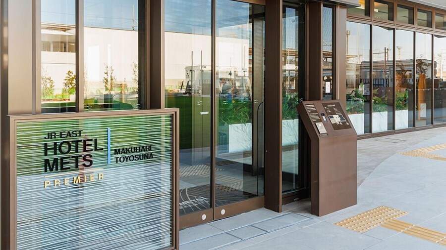 JR East Hotel Mets Premier Makuhari Toyosuna