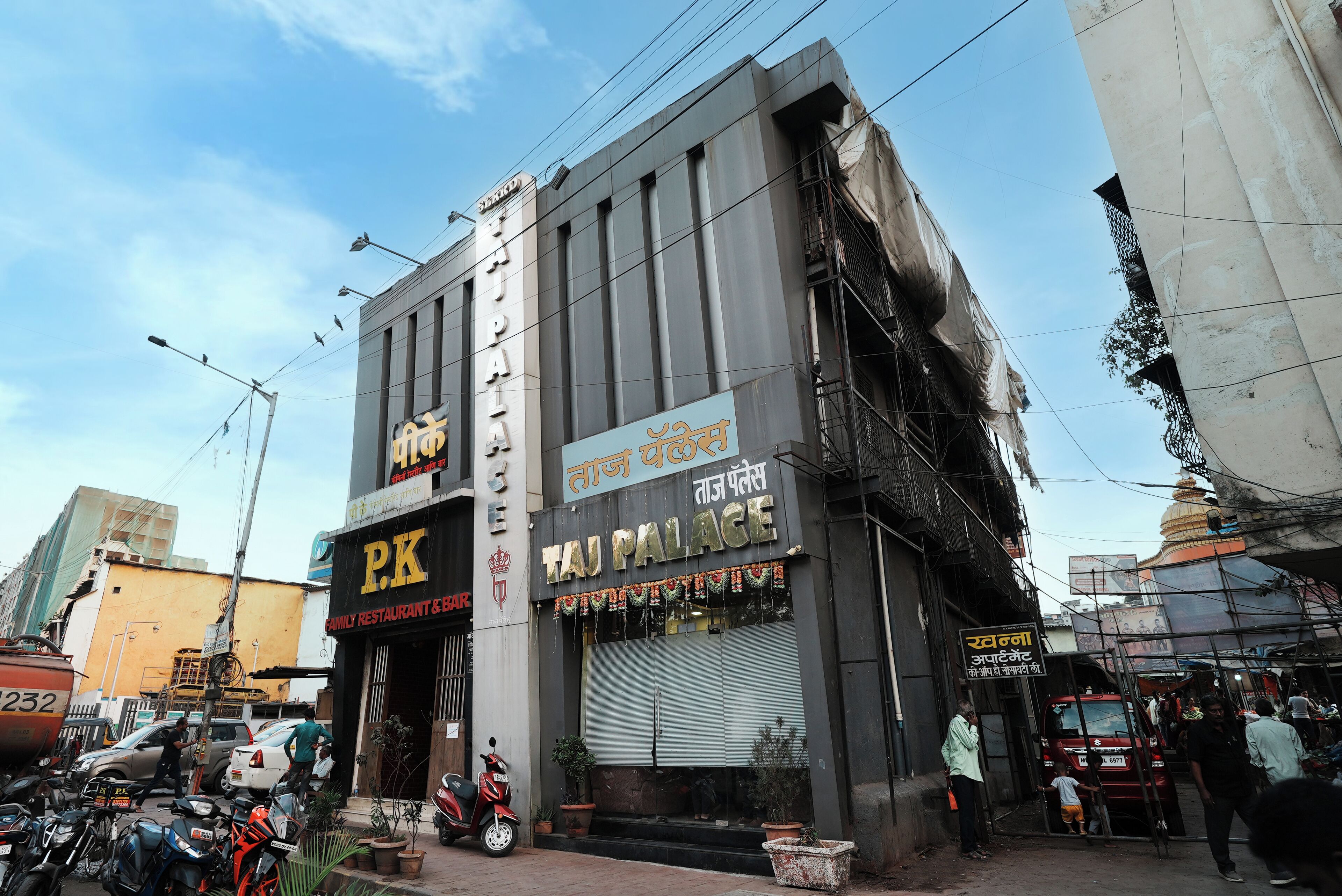 Foto - Collection O Asalpha near International Airport