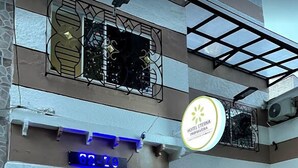 Unclassified image, 5 of 16, button - Hotel Eterna Primavera (Medellín)