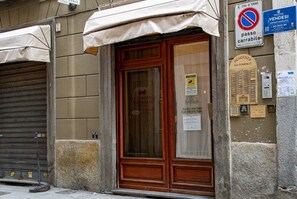 Exterior detail - Atriums Apartment Quovis Domus, an enchanting nest in the heart of city centre (Torino)