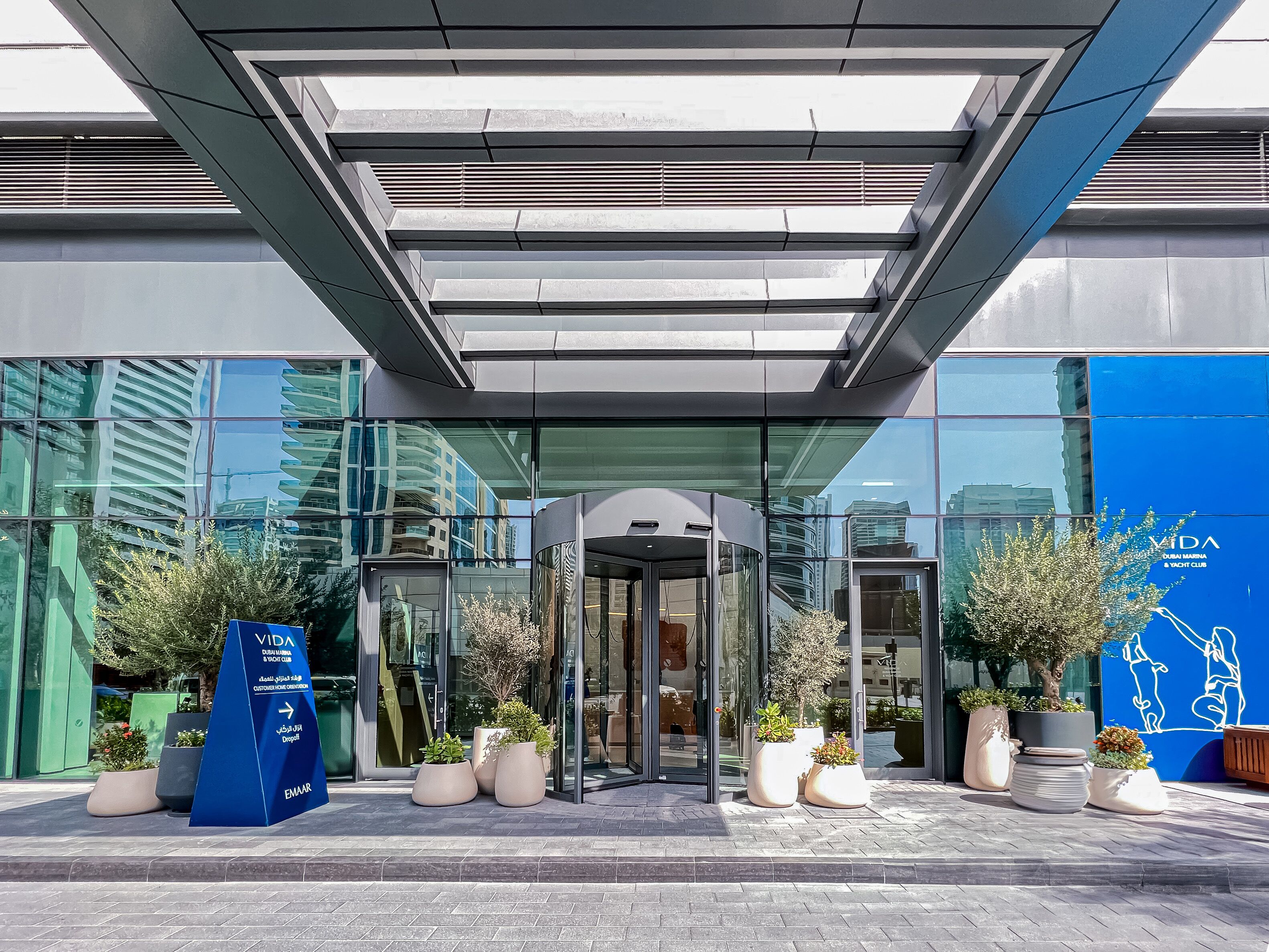 숙박 시설 정면